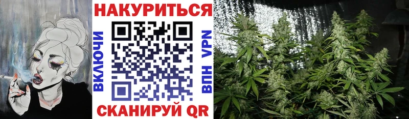 Наркошоп купить COCAIN  MDMA  ГАШ  Alpha-PVP  МАРИХУАНА  Мефедрон  Рыльск
