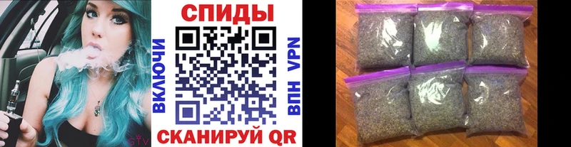 Купить где  Рыльск  Бутират GHB 