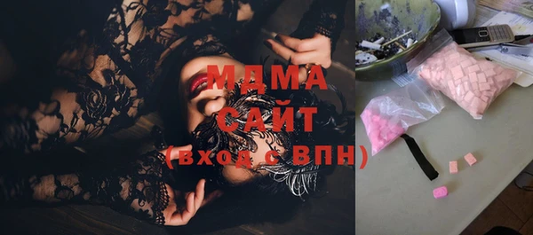 каннабис Иноземцево