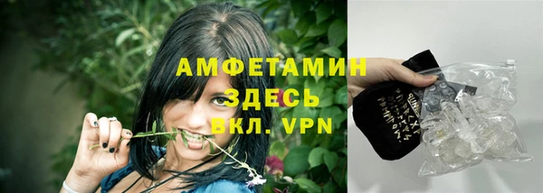 каннабис Иноземцево