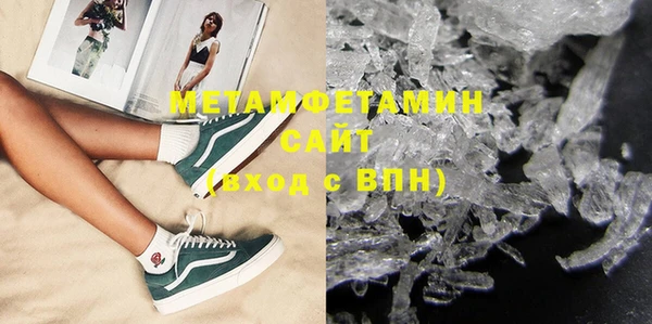 гашишное масло Кущёвская