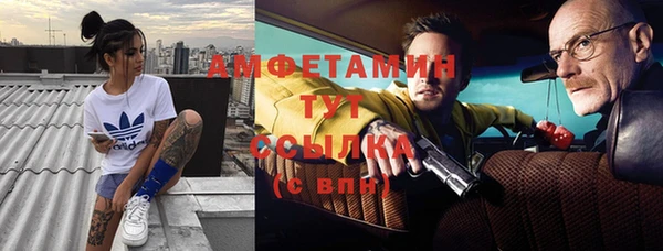 гашишное масло Кущёвская