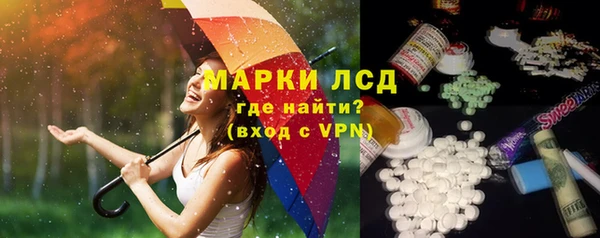 каннабис Иноземцево