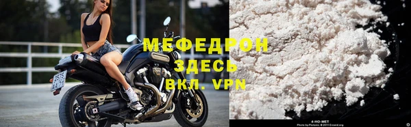 каннабис Иноземцево