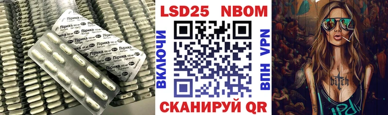 LSD-25 экстази ecstasy  Купить  Рыльск 