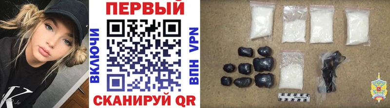 Купить  Рыльск  Первитин Декстрометамфетамин 99.9% 